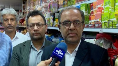 فرماندار بوشهر