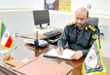 توقیف موتورسیکلت قاچاق در گناوه
