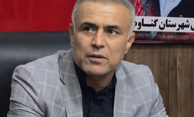 فرماندار گناوه