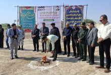 آغاز عملیات اجرایی احداث مجتمع قضایی جدید شهرستان گناوه
